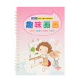 thumbnail image 2 of Kid Kindergarten Children Copybook Calligraphy Art Supply Practice Book heqiyong toy, 2 of 2
