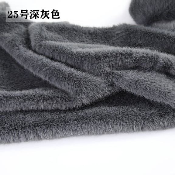 ERDOUY 19.69x19.69 Inch Short Pile Faux Fur Fabric, Soft Smooth Plush Material for Sewing, Crafts, Hobby Projects & DIY Craft Strips,Dark Grey