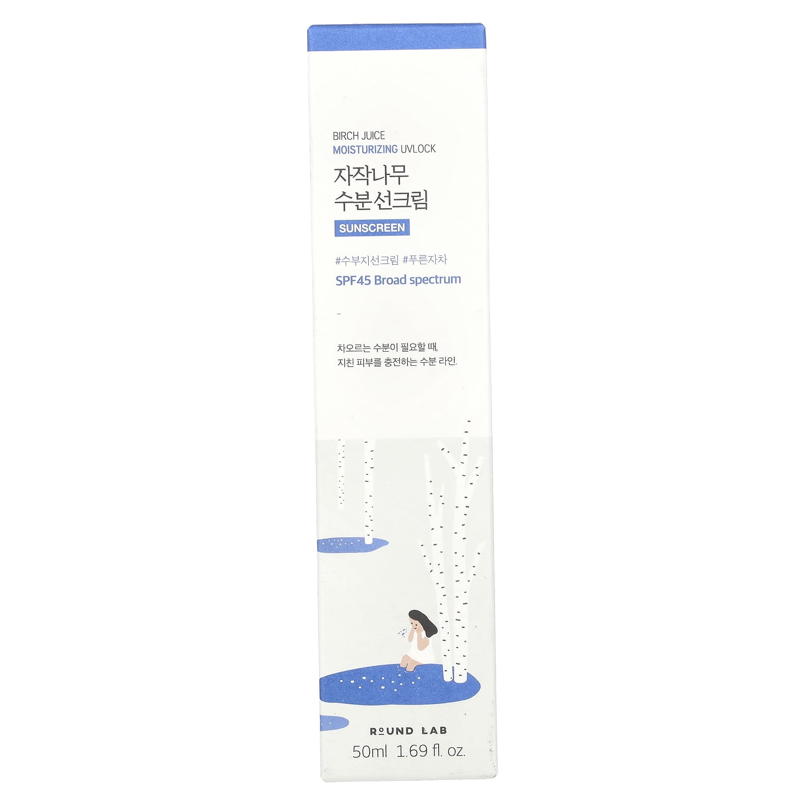 Round Lab (OTC) BIRCH JUICE MOISTURIZING UVLOCK SUN 50ml