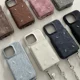 thumbnail image 2 of Funda para teléfono con ranura para tarjeta cosida a mano Inssimple con diseño cruzado, compatible con iPhone 15/14pro, cobertura completa, rígida, para iPhone 13/12, 2 of 5