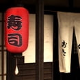 thumbnail image 5 of Linterna japonesa de 10 pulgadas FLhrweasw cartel de restaurante Chochin barra de fiesta rojo 8 Uds, 5 of 5