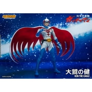 Storm Collectibles - Gatchaman - 1/12 Ken the Eagle Action Figure, Storm Collectibles, Gifts