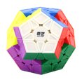 thumbnail image 2 of 12 lado abnormity bola cubo mágico rompecabezas velocidad cerebro bromista inteligencia juguete Sunnimix Magic Cube Game Toy, 2 of 5