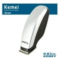 thumbnail image 2 of Mini Travel portable Clipper Trimmer Haircut Kit Beard Hair Cut Machine, 2 of 4