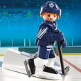 thumbnail image 2 of PLAYMOBIL NHL Toronto Maple Leafs Player Figure, 2 of 3