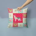 thumbnail image 2 of Malayan 1 Cat Love Fabric Decorative Pillow Red, 2 of 4
