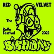 Red Velvet - The Reve Festival 2022 : Birthday - Cake Version - Limited Edition - CD