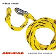 thumbnail image 4 of AIRHEAD Heavy Duty Tow Harness, Yellow, 16 ft., 4 of 10