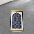 thumbnail image 1 of Elodie Muslim Prayer Rug Multifunction Soft Prayer Mat for Bedroom Travel Men Women A, 1 of 8