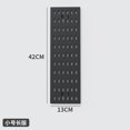 thumbnail image 1 of Punch-free Hole Board  Rack Kitchen Hole Board Accessories  Finishing Display Rack Multifunctional Hole Board, 1 of 7