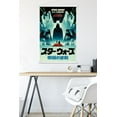 thumbnail image 5 of Star Wars: The Empire Strikes Back - 40th Anniversary Japanese, 5 of 5