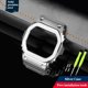 thumbnail image 3 of Estuche con correa de acero inoxidable modificado de alta calidad para Casio DW-5600 DW5600/5610 GW-B5600 GWM5610 Juego de herramientas de bisel de correa de reloj de metal, 3 of 5