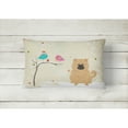 thumbnail image 2 of Carolines Treasures BB2616PW1216 Christmas Presents between Friends Chow Chow - Cream Canvas Fabric Decorative Pillow,, 2 of 3
