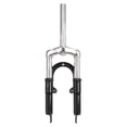 thumbnail image 3 of Tijera para Bicicleta R20 con suspension v brake, 3 of 8