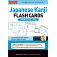 thumbnail image 1 of Japanese Kanji Flash Cards Kit, Vol. 1, Kanji 1-200: JLPT Beginning Level (Book & CD), 1 of 2