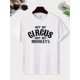 thumbnail image 2 of Not My Circus Not My Monkey Print Men's Round Neck Short Sleeve Tee Fashion Regular Fit T-Shirt Top For Spring Summer Holiday Tee For Adult, Men, Women, Teen, Teenager, Adolescent, Youth., 2 of 6