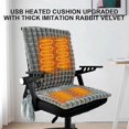 thumbnail image 2 of Office Chair Heating Pad, Heated Chair Pad Cushion for Full Back,Chair Car Seat, 2 of 5