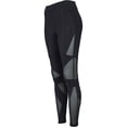 thumbnail image 5 of Urban Classics Womens Tech Mesh Triangle Leggings, 5 of 5