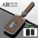 thumbnail image 3 of Carcasa de aleación de zinc para llave de coche para Renault Koleos Captur Kadjar Megane Clio 5 Talisman Arkana Zoe Scenic para Dacia Sandero, 3 of 5