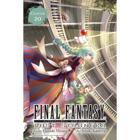 Final Fantasy Lost Stranger Chapter Ebook Walmart Com