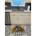 thumbnail image 3 of Caroline's Treasures HMHE0007RUG English Setter Tapis en Mousse à Mémoire de Forme Lavable en Machine par Michael Herring, 3 of 4