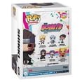 thumbnail image 4 of Figura Funko Pop Shinki, 4 of 4