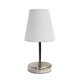 Simple Designs Sand Nickel Mini Basic Table Lamp with Fabric Shade ...