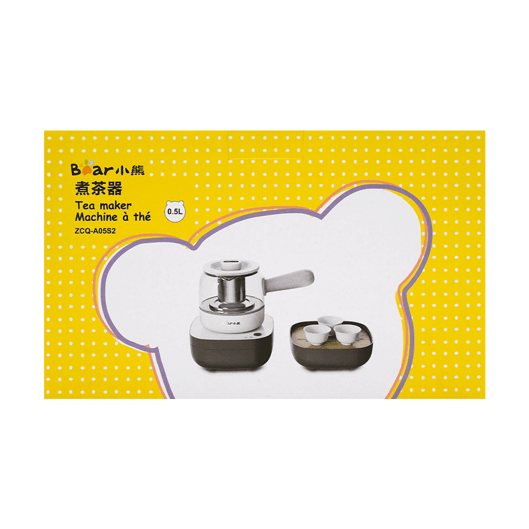 Electric Tea Maker Kettle Set 0.5L ZCQ-A05S2