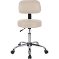 thumbnail image 2 of Taburete médico para spa Boss Office Products Be Well, color beige, 2 of 8