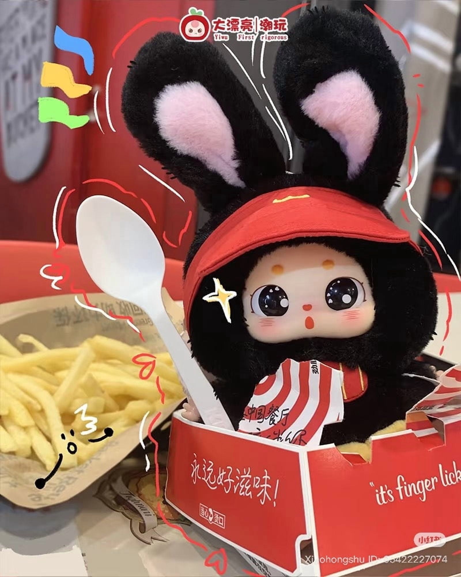 Baby Three What Should I Eat Today Series Vinyl Plush Blind Box