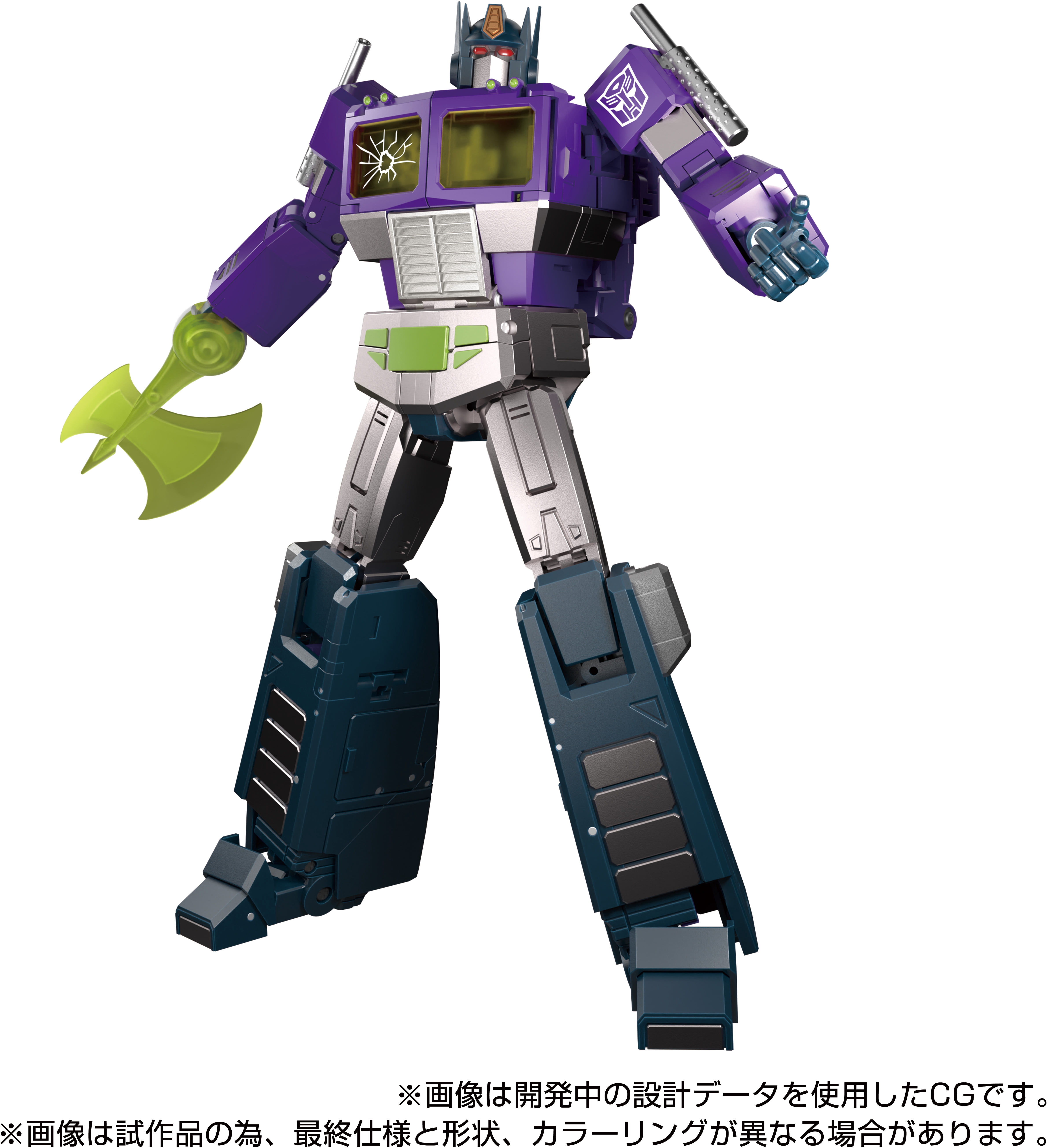 Hasbro Collectibles - Transformers - Takara Tomy: Transformers Masterpiece - MPG-12 Shattered Glass Optimus Prime Converting Action Figure