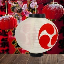 UPOUART Japanese Silk Lantern for Japanese Decor Beige Waterproof Indoor Outdoor Festive Hanging Decoration 2pcs