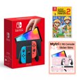 thumbnail image 1 of Nintendo, 1 of 6