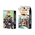 thumbnail image 4 of 60 piezas/juego de tarjetas con figuras de anime Haikyuu!!, tarjetas fotográficas de Hinata Shoyo, tarjetas LOMO, tarjetas fotográficas para colección de fans, regalo, 4 of 5