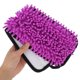 thumbnail image 5 of BESTYASH 4Ud Almohadillas Para Mopa De Chenille Morado Alta Absorción Para De Madera Y Baldosas, 5 of 6