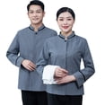 thumbnail image 3 of Toystoory Uniformes de limpieza, ropa de camarera transpirable de manga larga cómoda con espalda recta para hoteles, restaurantes, cafeterías Beige, estilo de mujer XL, 3 of 6