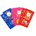 thumbnail image 2 of Disney Disneyland Mickey Friends Lunar New Year 2021 Red Packet Envelopes New, 2 of 3