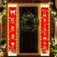 thumbnail image 1 of Pancartas navideñas con luces de cadena, diseño de galletas, decoración navideña para fiesta, pancarta navideña roja brillante para colgar., 1 of 5
