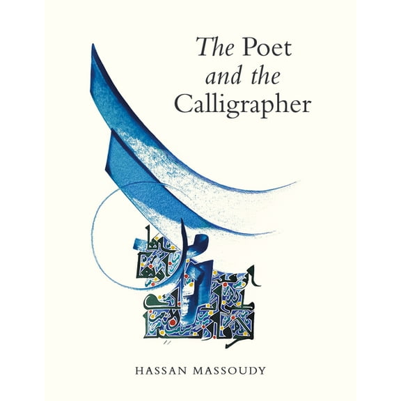 The Poet and the Calligrapher, (Paperback)