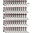 thumbnail image 5 of SOCKS'NBULK Wholesale Bulk Mens Crew Socks, Cotton Big And Tall Plus Size Socks Size 13-16, 5 of 7
