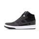 thumbnail image 2 of Tenis Panam para Hombre 0107310026 ZAPATERIAS MEXICO Panam 0107310026E, 2 of 4