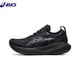 thumbnail image 1 of Asics Nimbus 25 Zapatillas Running Mujer Tenis Originales Amortiguación Nimbus 25 Mujer Zapatillas Deportivas Transpirables, 1 of 4