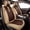 Beige&Brown, variant on DIKSOAKR Car Seat Covers for Chevrolet Chevy Cobalt 2005-2010, Breathable Perforated Faux Leather Seat Cover, 2 Front Seats Interior Automotive Accessories, Black & Grey