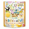 thumbnail image 1 of Colección de figuras BANDAI NAMCO Entertainment Pokemon Eevee, 1 of 9