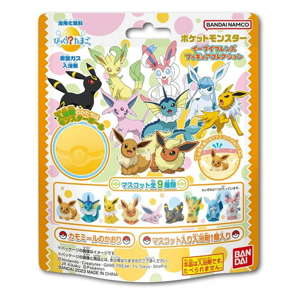 Colección de figuras BANDAI NAMCO Entertainment Pokemon Eevee