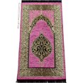 thumbnail image 1 of ihvan online Muslim Prayer Rug with Prayer Beads, Janamaz, Sajadah, Soft Islamic Prayers Rug, Islamic Gift for Eid Ramadan, Prayers Carpet Mat, Chenille Fabric, Rose, 1 of 7