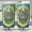 Green, variant on Christian Tumbler 20oz Encouraging Bible Verse Butterfly with Lid Philippians 4:13 Pink Floral Coffee Tea Cup