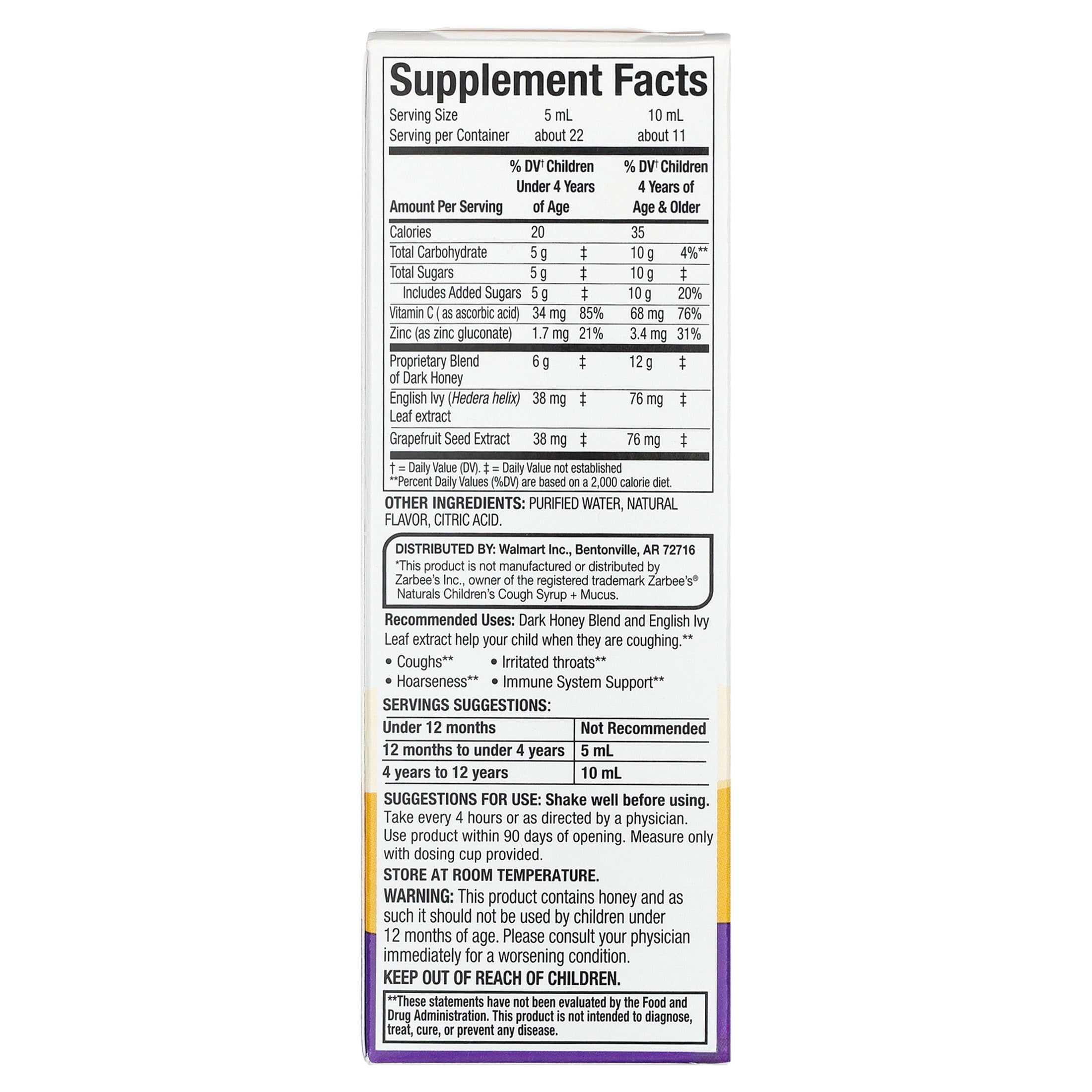 thumb-17