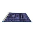 thumbnail image 2 of Ahgly Company Machine Washable Indoor Rectangle Persian Blue Traditional Area Rugs, 7' x 10', 2 of 4