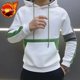 thumbnail image 3 of Sudadera con capucha de moda Harajuku para hombre, cálida, ajustada, barata, novedosa y estética, estilo coreano, ropa divertida Y2k, sudadera con capucha para hombre, 3 of 5